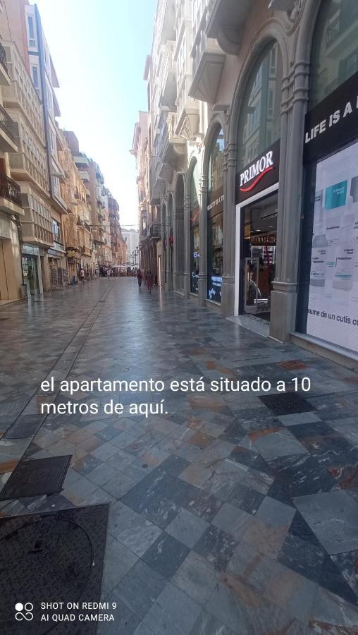Alojamiento En El Casco Historico De קרטחנה מראה חיצוני תמונה